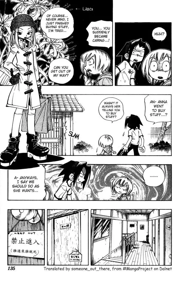 Shaman King Chapter 33 5